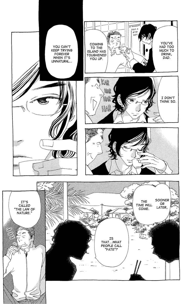 Page 18 Chapter 17 Ane no Kekkon