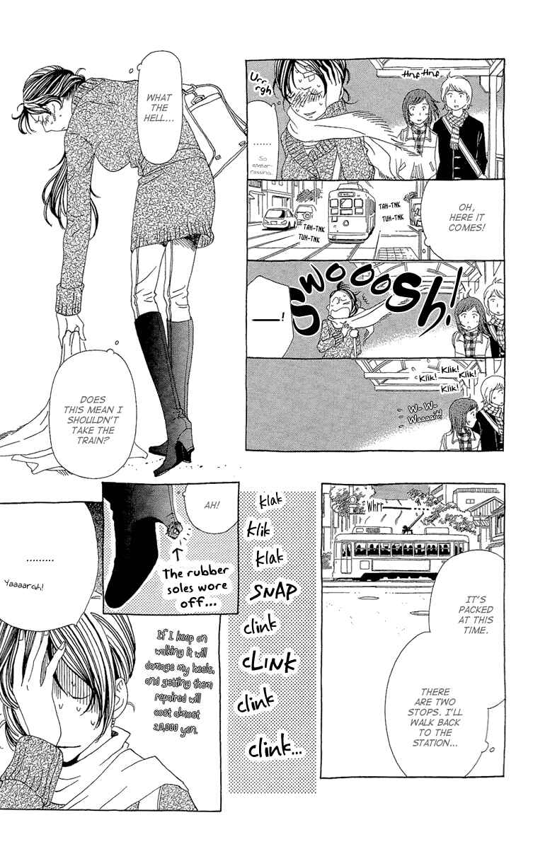 Page 26 Chapter 17 Ane no Kekkon