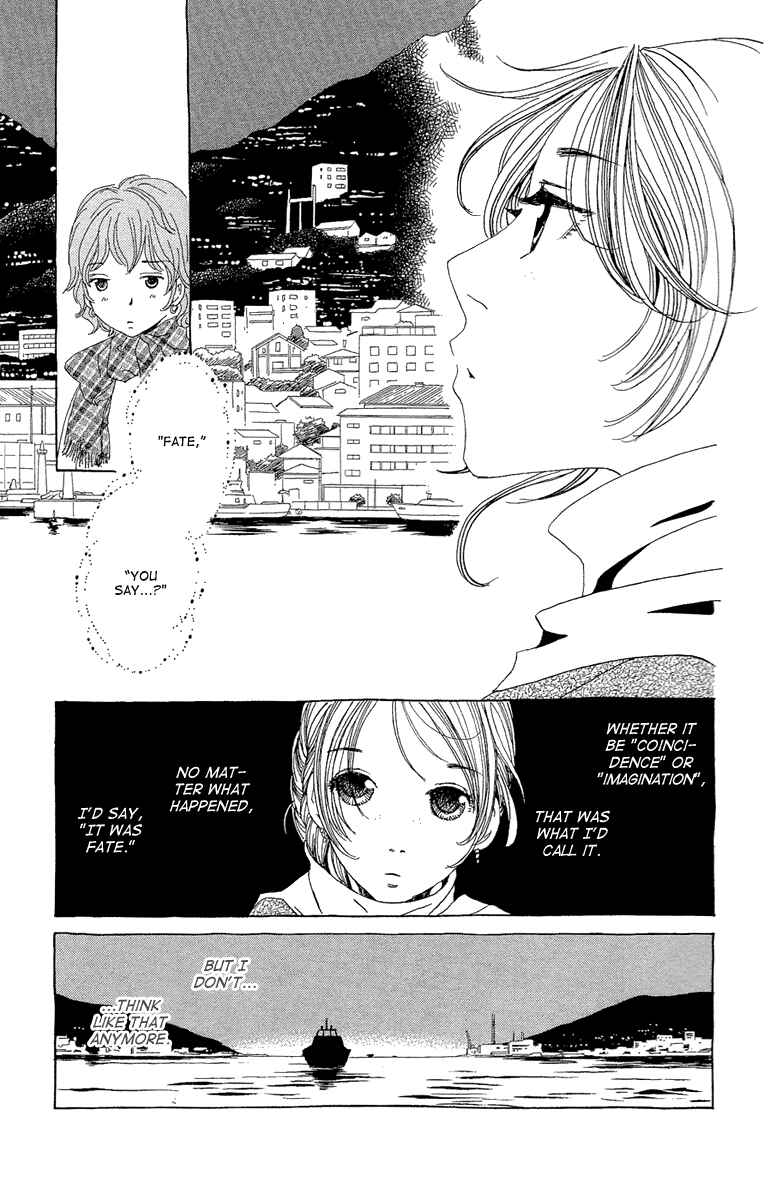 Page 28 Chapter 17 Ane no Kekkon
