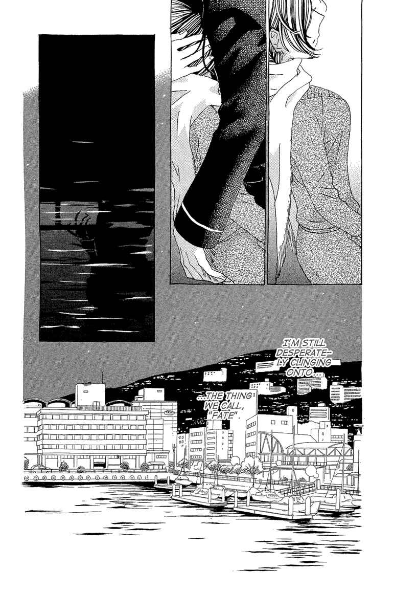 Page 31 Chapter 17 Ane no Kekkon