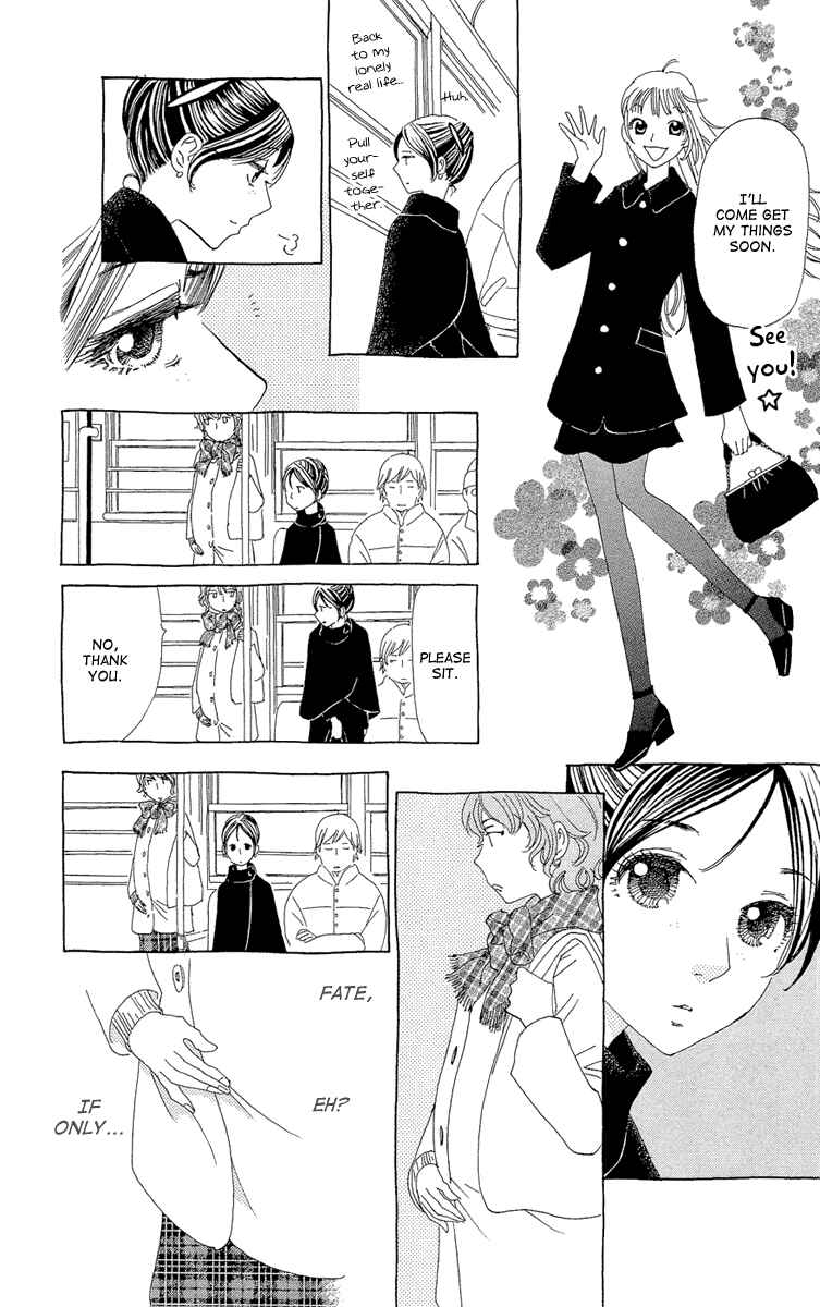Page 9 Chapter 17 Ane no Kekkon