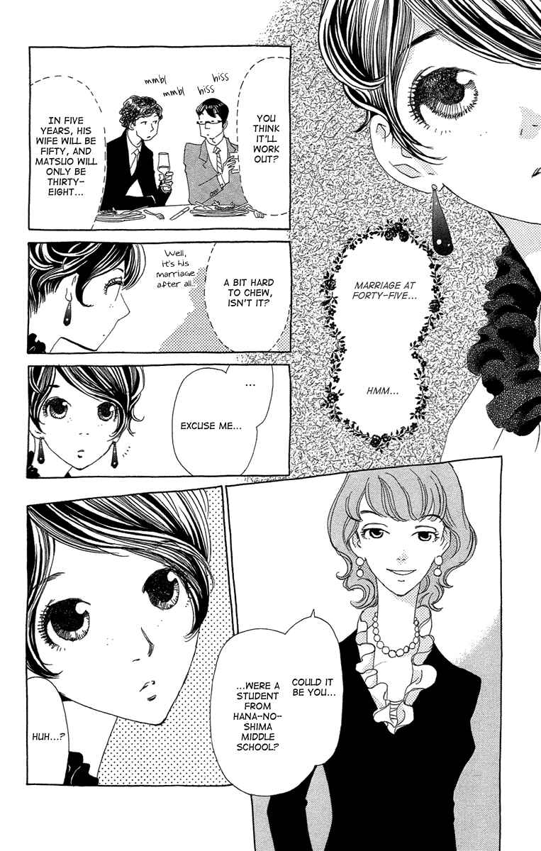 Page 11 Chapter 14 Ane no Kekkon