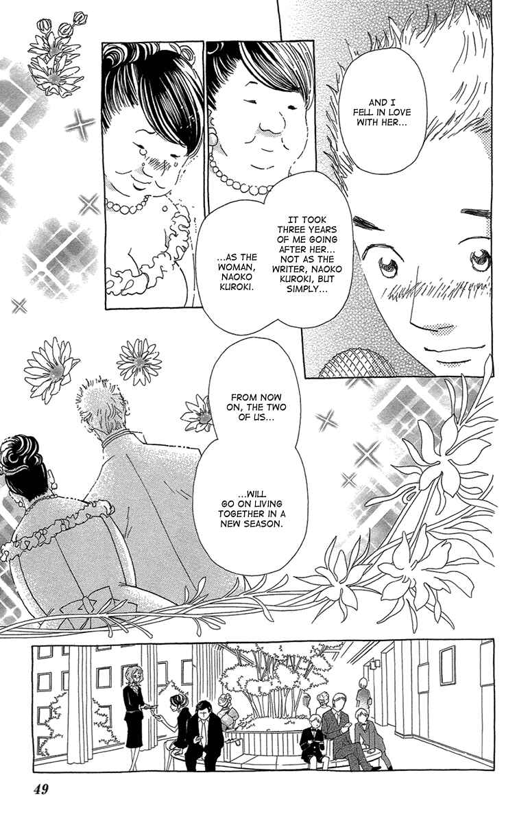 Page 16 Chapter 14 Ane no Kekkon