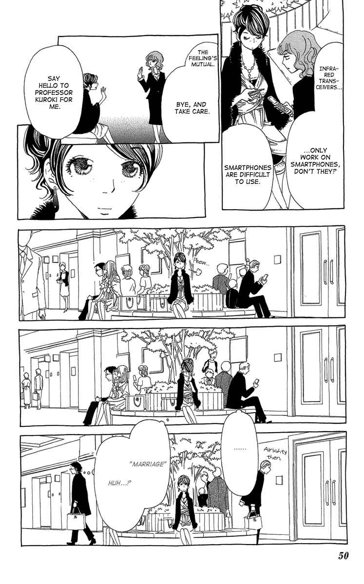 Page 17 Chapter 14 Ane no Kekkon