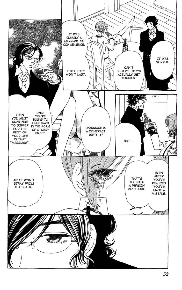 Page 19 Chapter 14 Ane no Kekkon