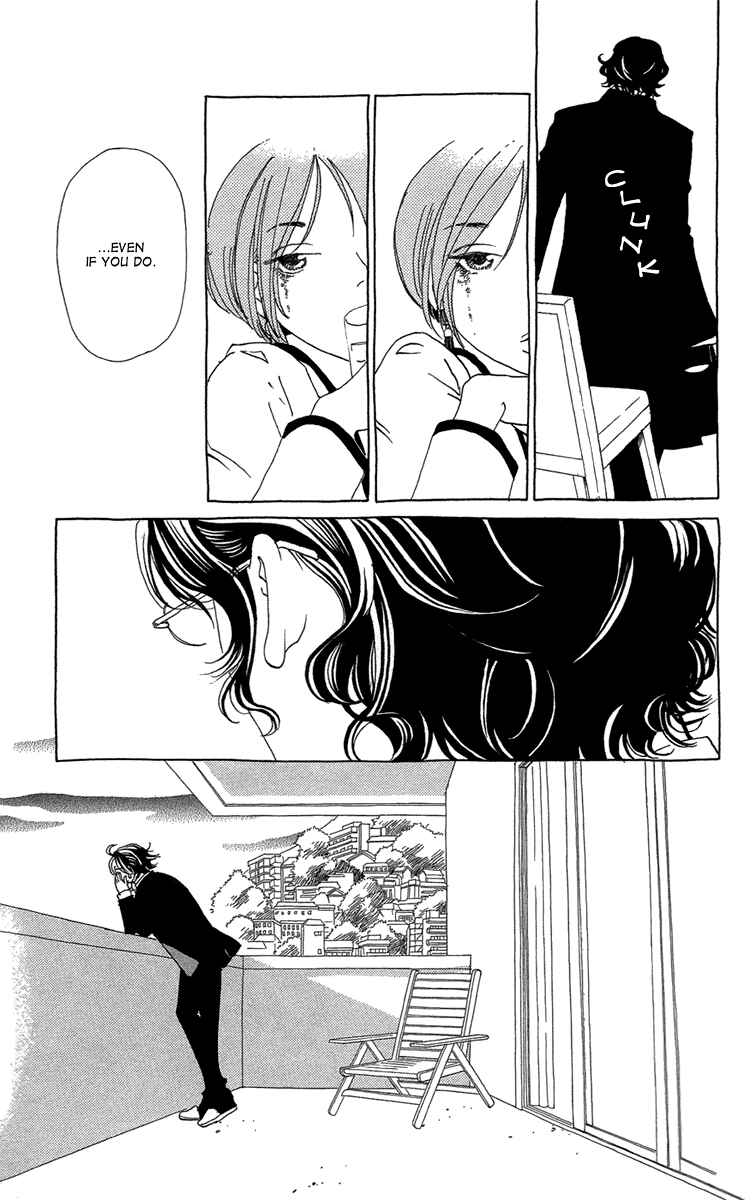 Page 20 Chapter 14 Ane no Kekkon