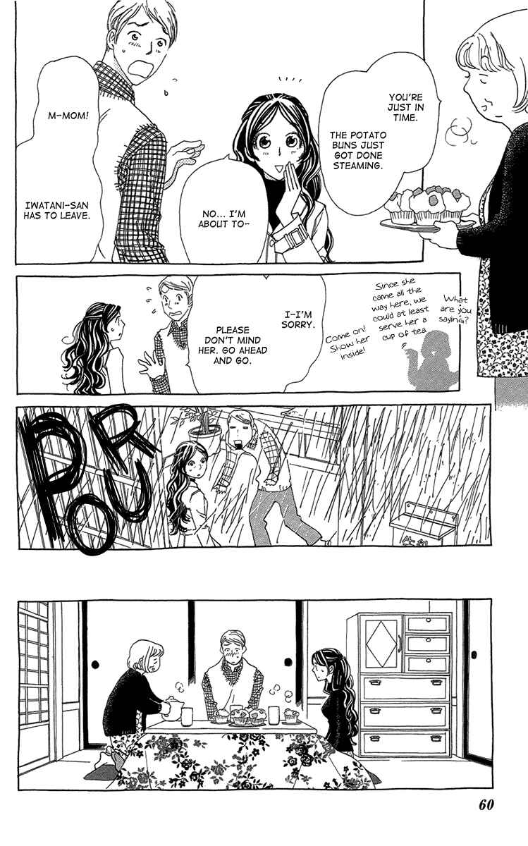 Page 27 Chapter 14 Ane no Kekkon