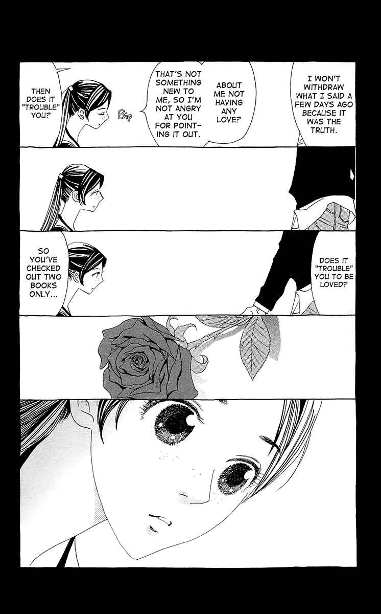 Page 15 Chapter 5 Ane no Kekkon