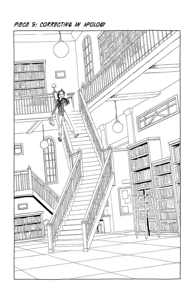 Page 2 Chapter 5 Ane no Kekkon