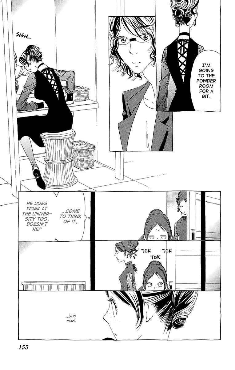 Page 30 Chapter 5 Ane no Kekkon