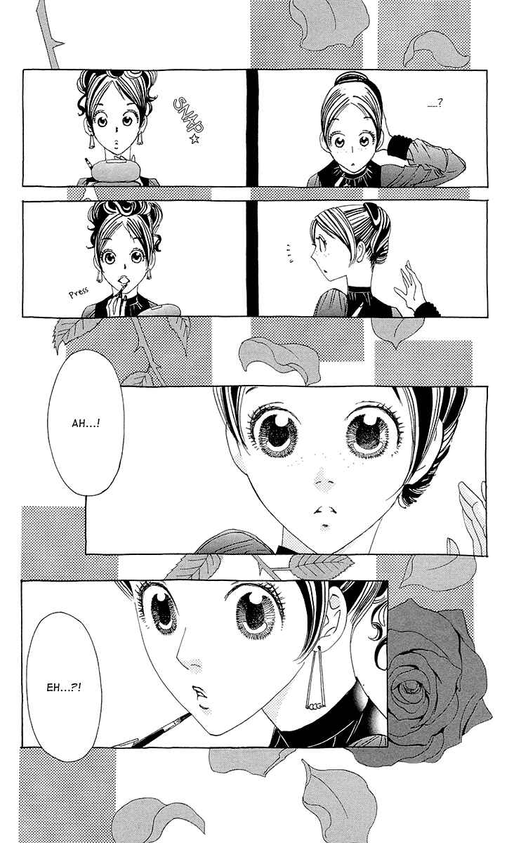 Page 31 Chapter 5 Ane no Kekkon