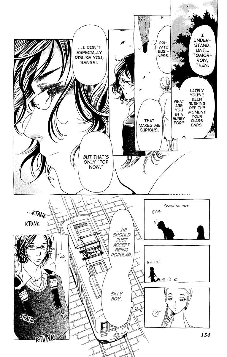 Page 9 Chapter 5 Ane no Kekkon