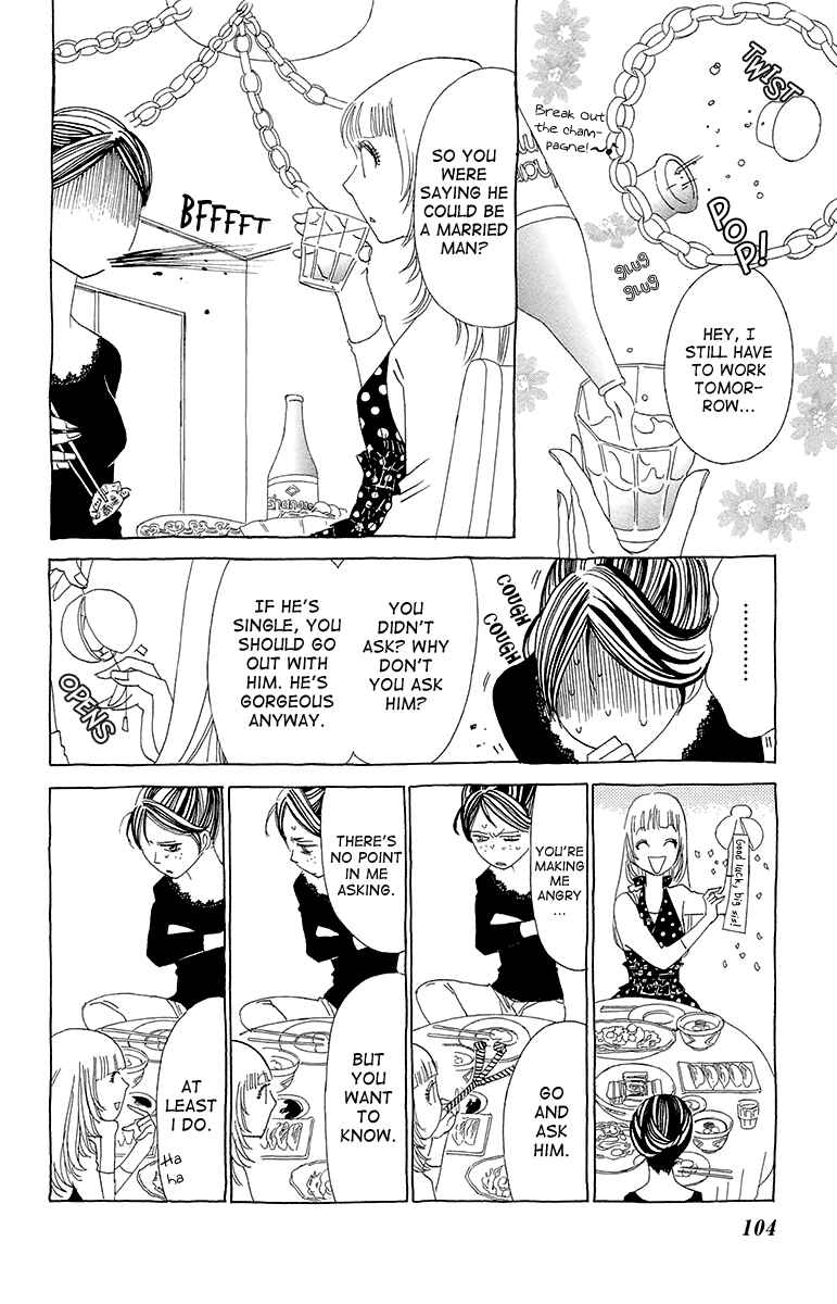 Page 10 Chapter 4 Ane no Kekkon
