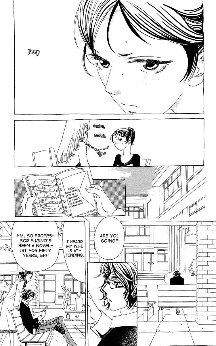 Page 11 Chapter 4 Ane no Kekkon