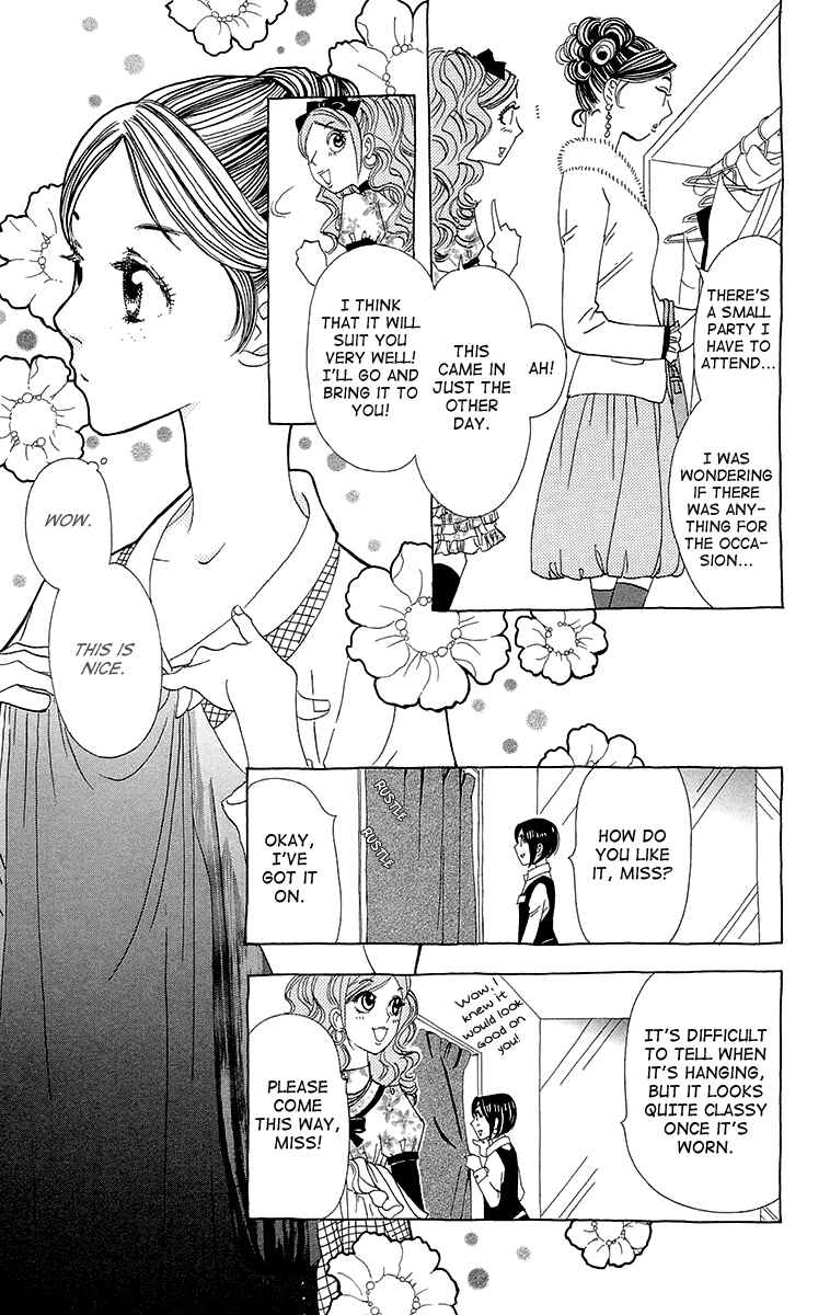 Page 17 Chapter 4 Ane no Kekkon