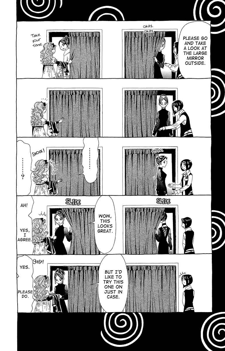 Page 18 Chapter 4 Ane no Kekkon