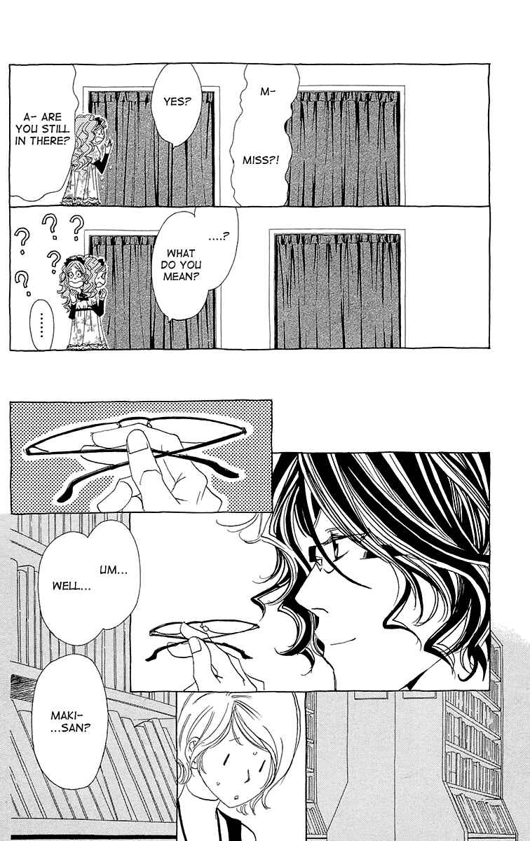 Page 20 Chapter 4 Ane no Kekkon