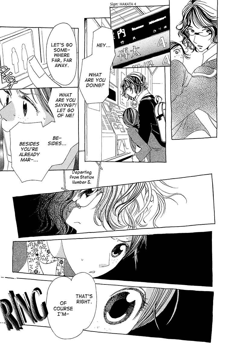 Page 29 Chapter 4 Ane no Kekkon