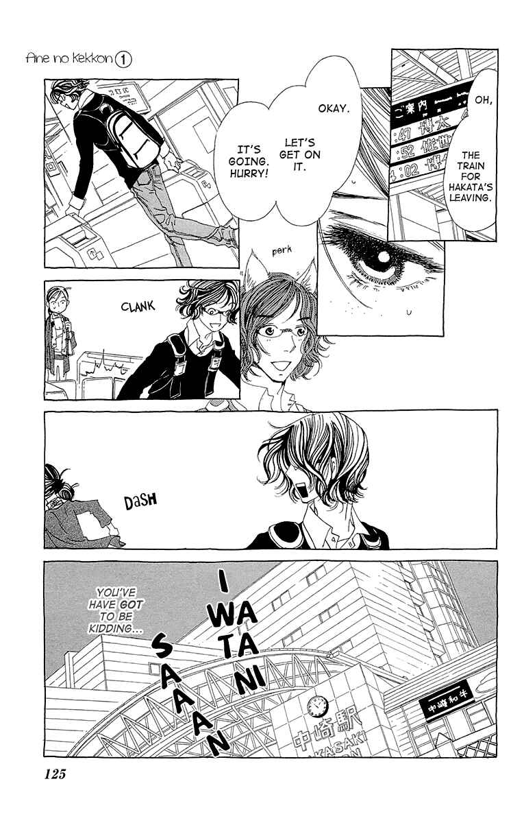 Page 31 Chapter 4 Ane no Kekkon