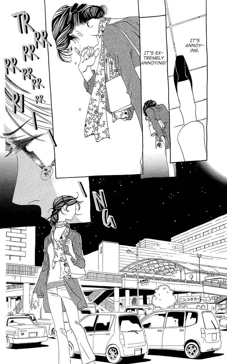 Page 32 Chapter 4 Ane no Kekkon