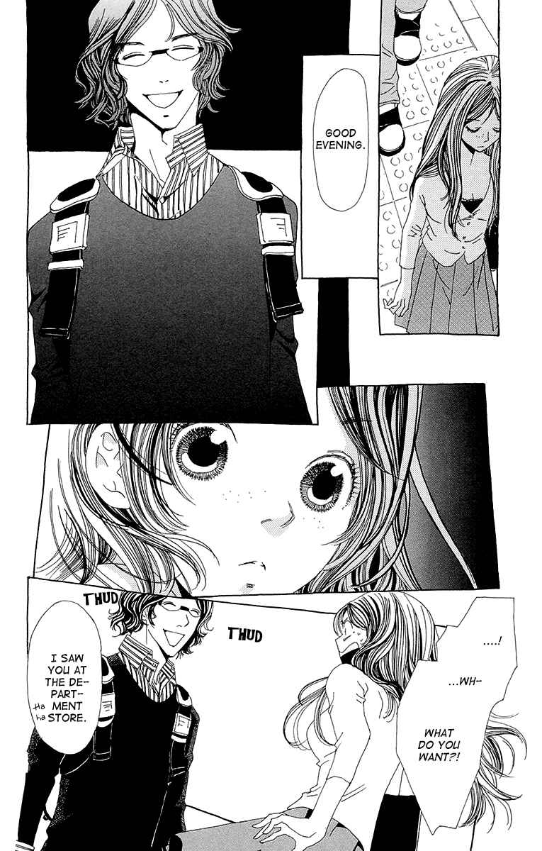 Page 21 Chapter 3 Ane no Kekkon