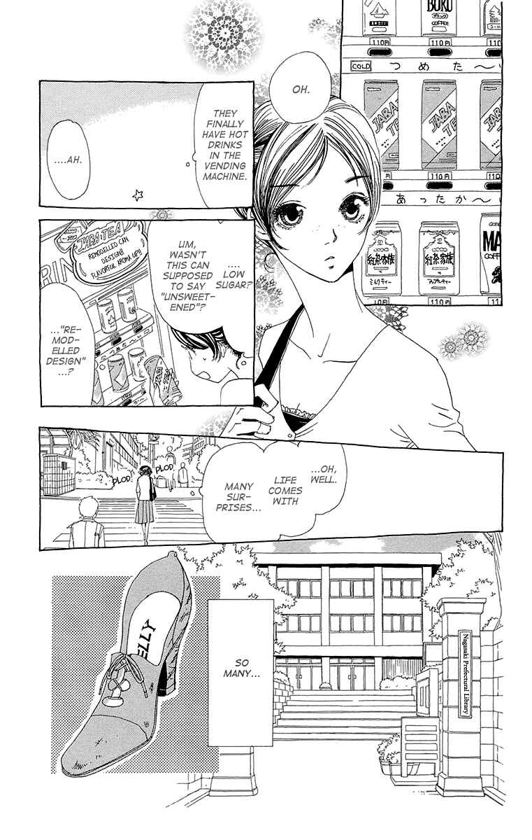 Page 6 Chapter 3 Ane no Kekkon