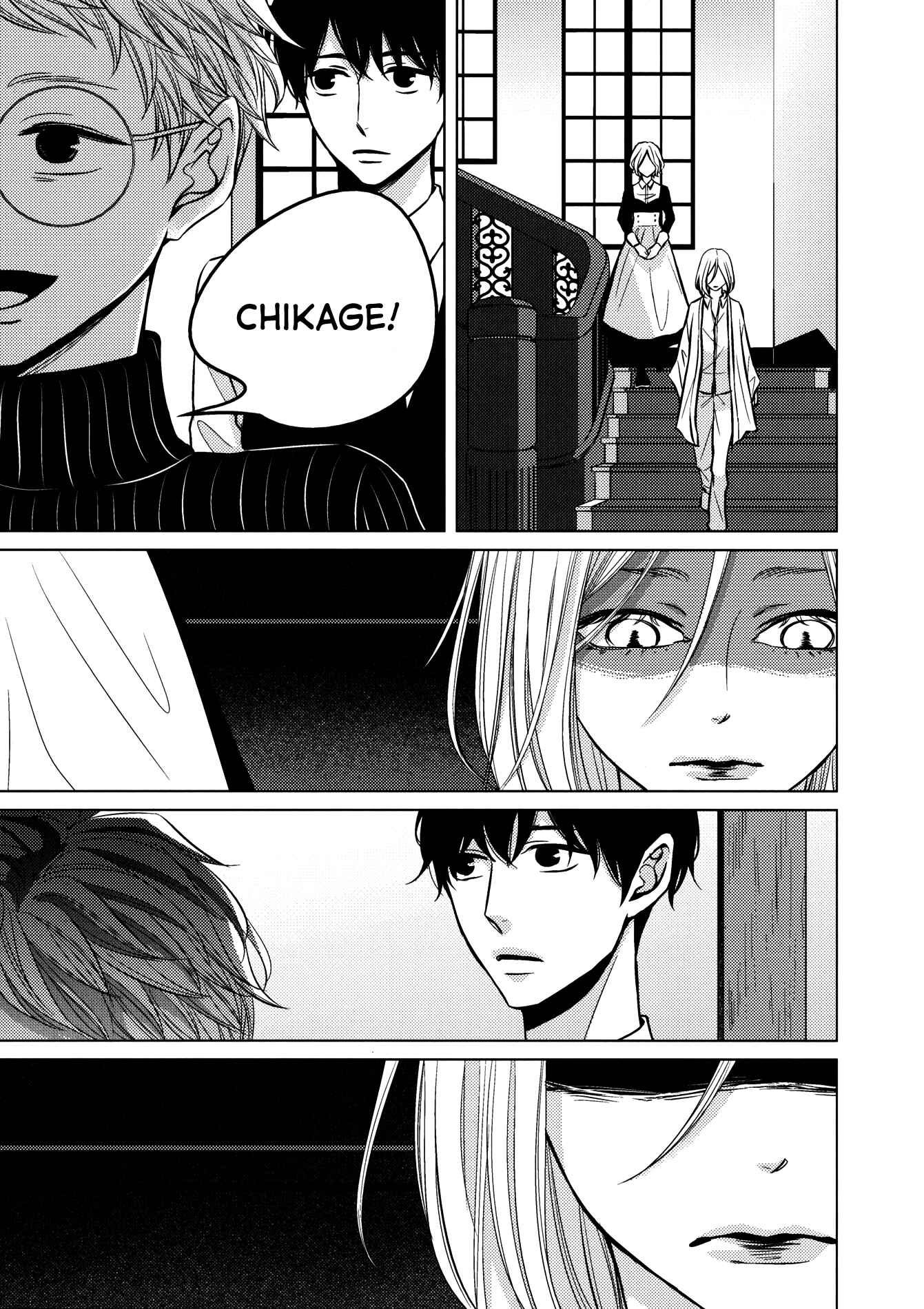 Page 17 Chapter 3 Makkana Freesia