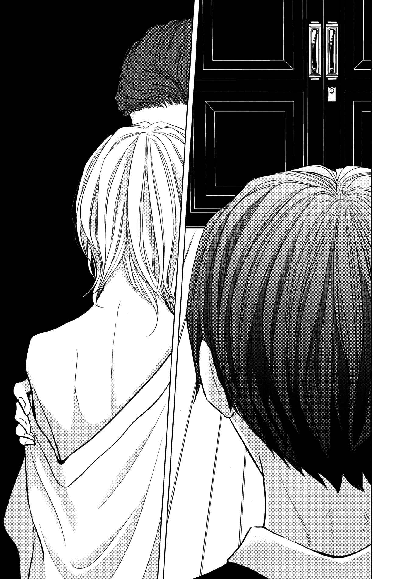Page 5 Chapter 3 Makkana Freesia