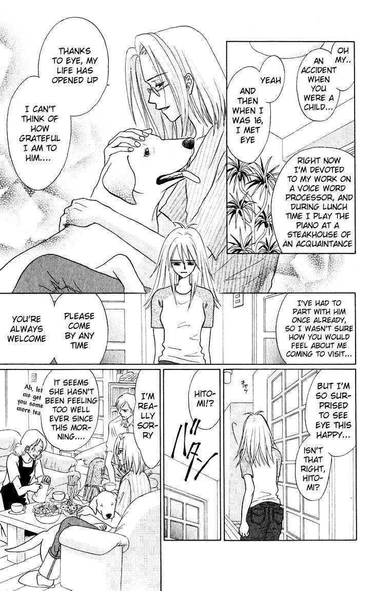 Page 17 Chapter 2 Eternity With You