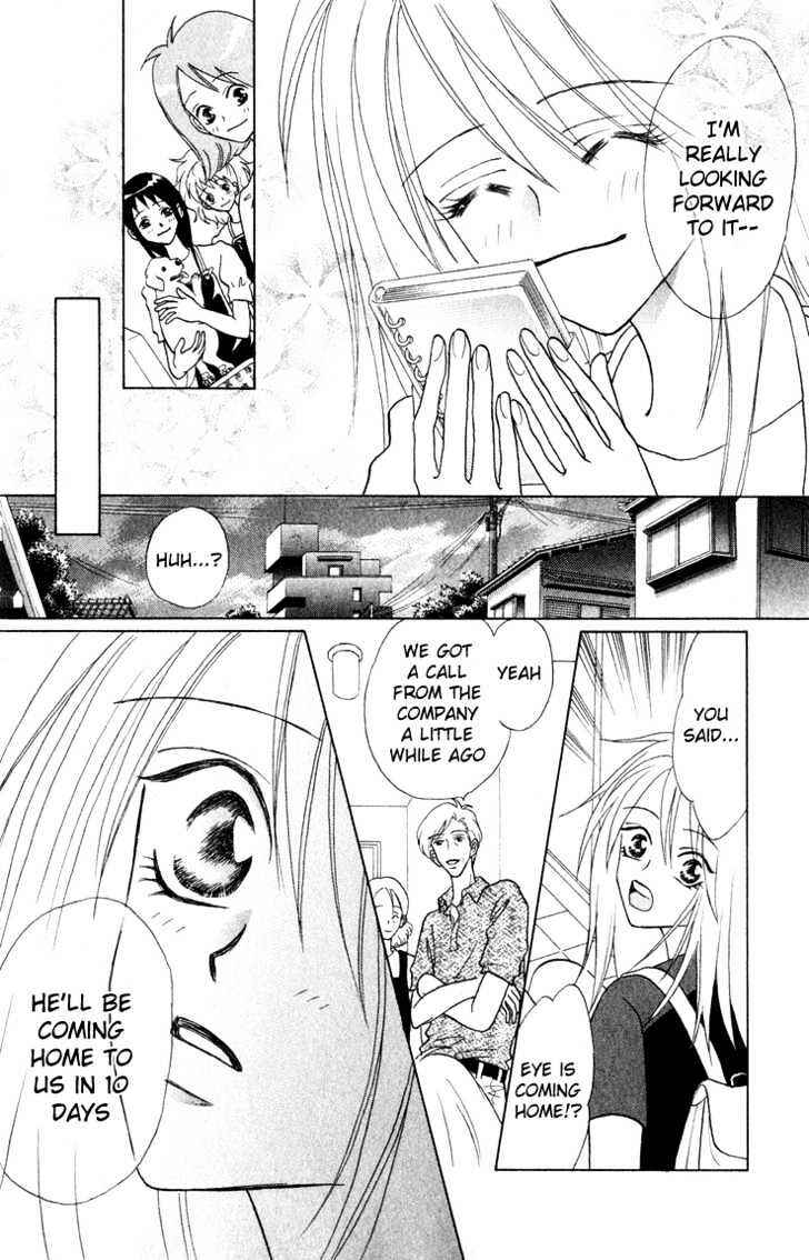 Page 4 Chapter 2 Eternity With You
