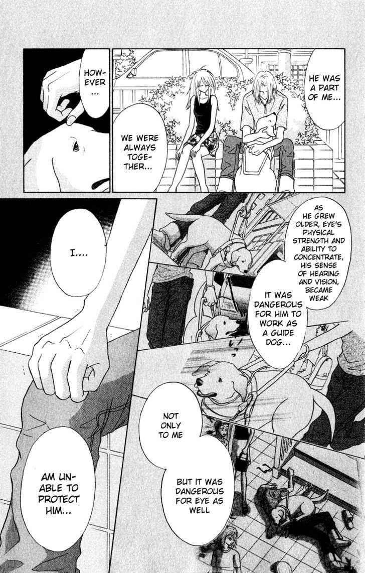Page 43 Chapter 2 Eternity With You