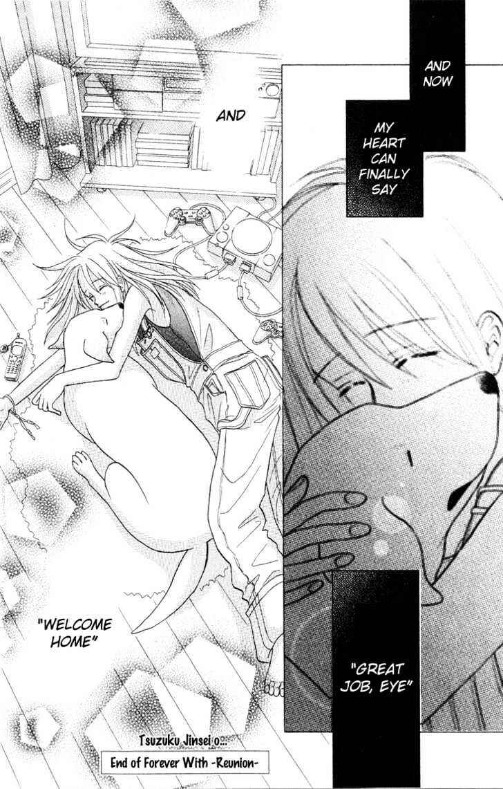 Page 60 Chapter 2 Eternity With You