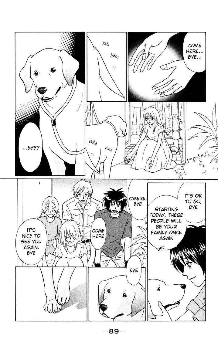 Page 9 Chapter 2 Eternity With You