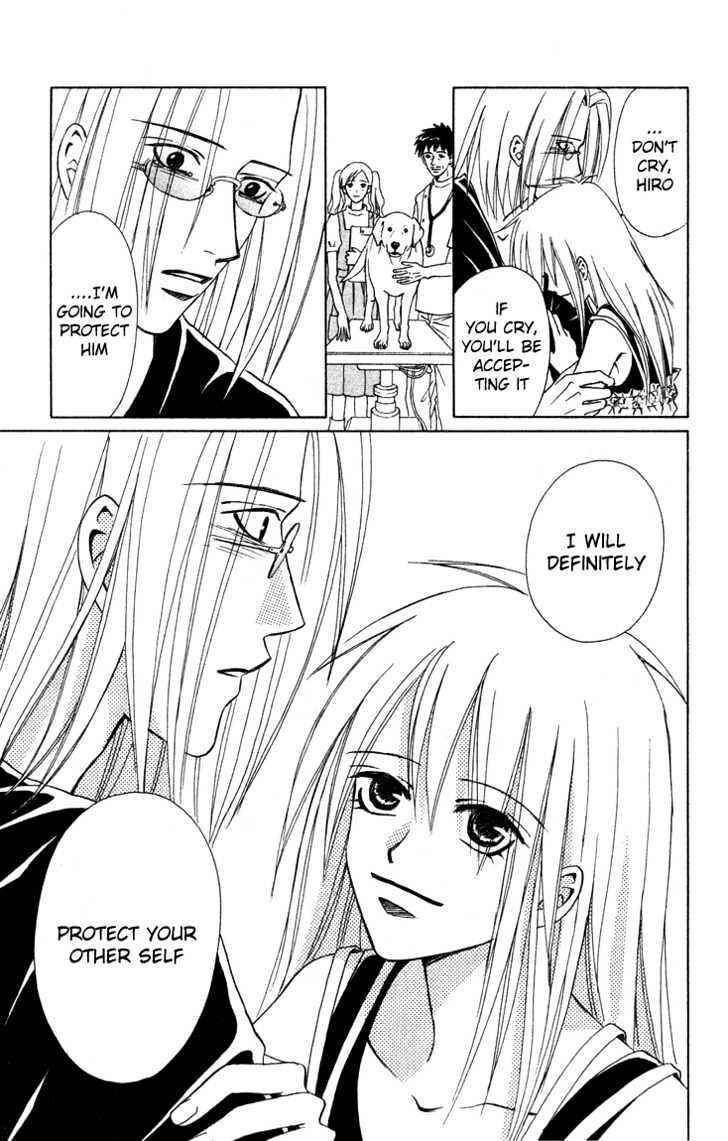 Page 25 Chapter 3.1 Eternity With You