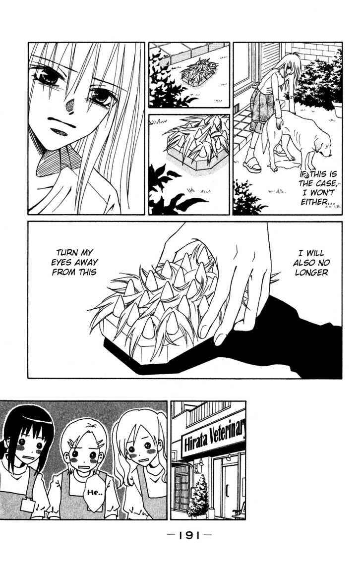 Page 49 Chapter 3.1 Eternity With You