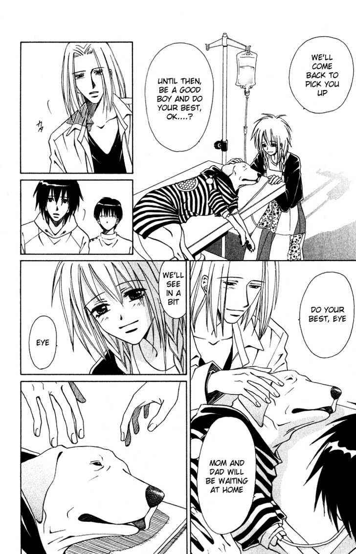 Page 15 Chapter 3.2 Eternity With You