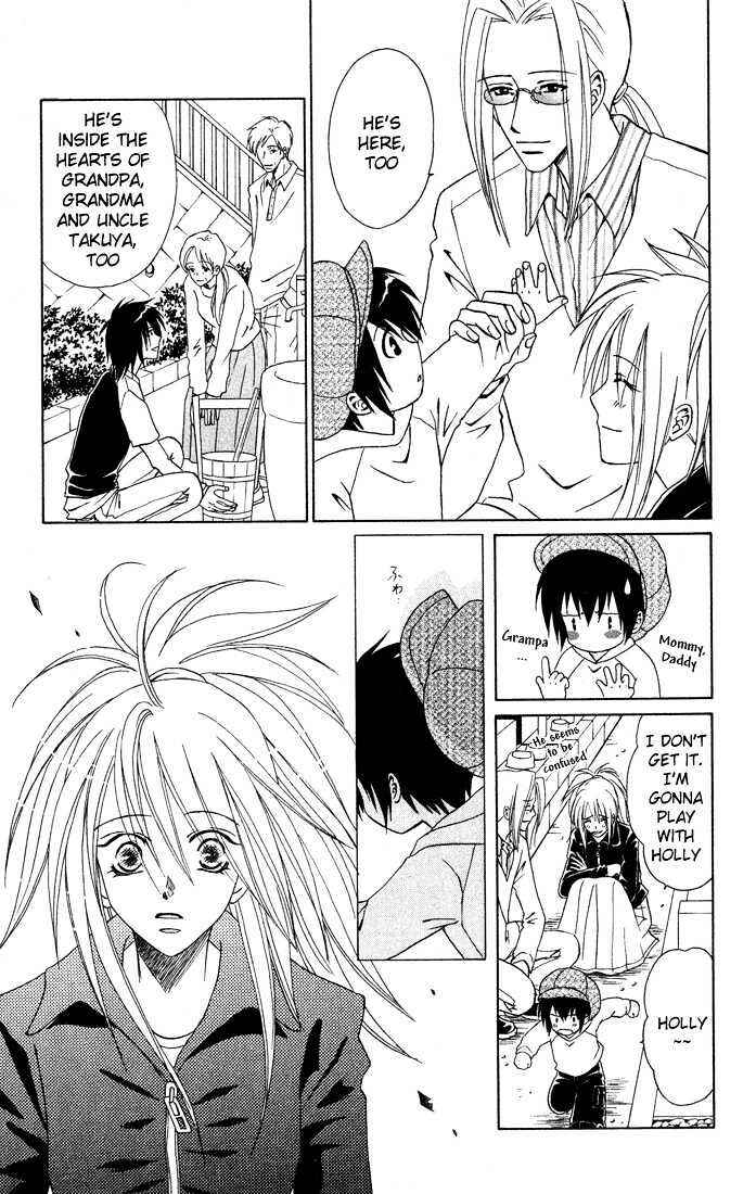 Page 42 Chapter 3.2 Eternity With You