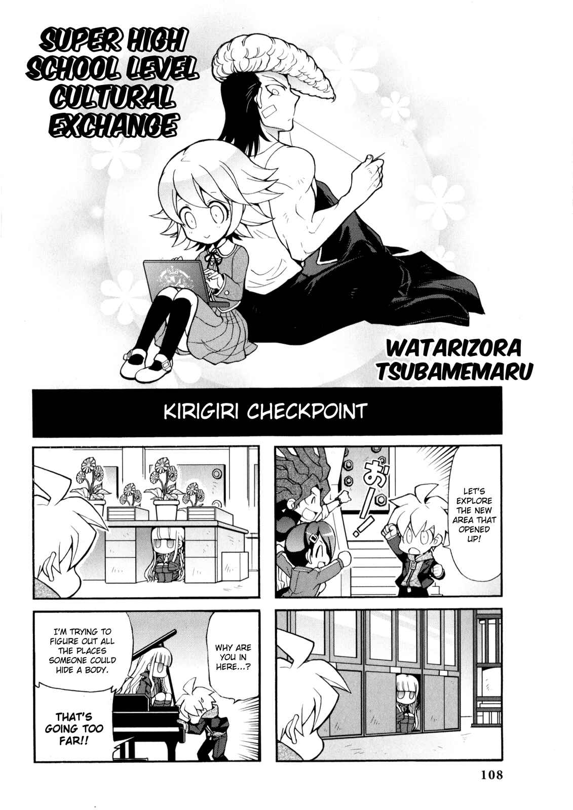 Page 1 Chapter 18 Danganronpa - The Academy of Hope and the High School Students of Despair 4-koma Kings