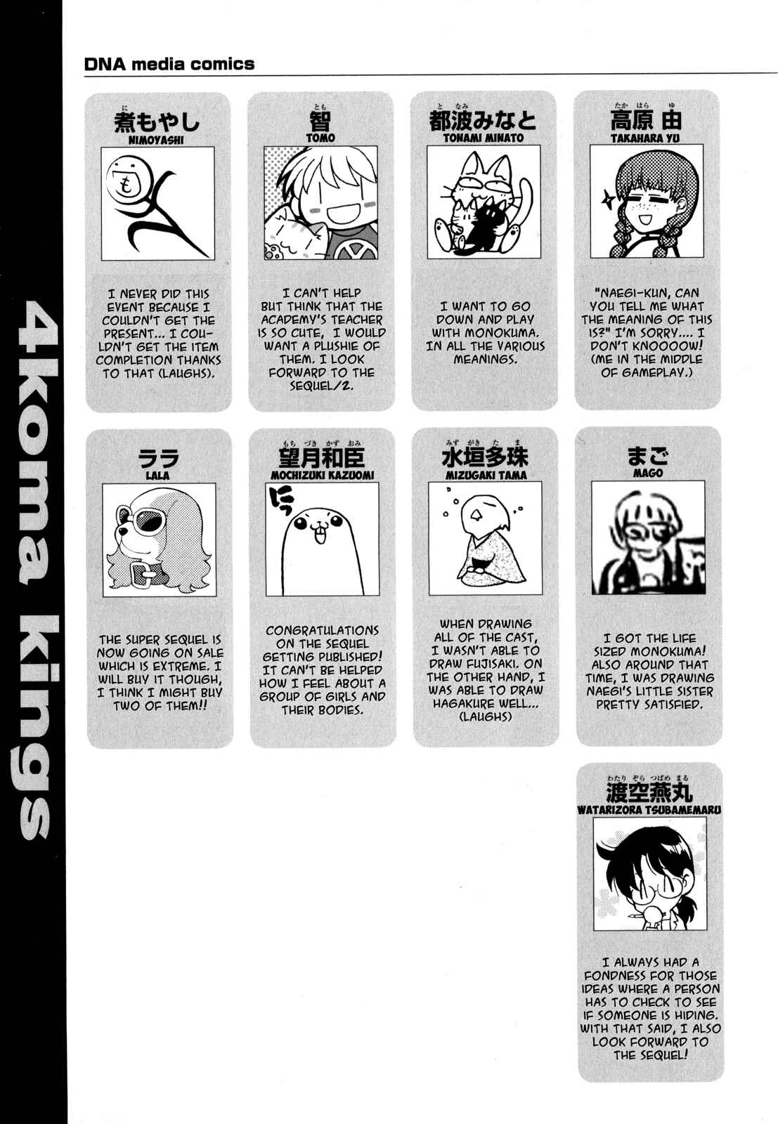 Page 10 Chapter 18 Danganronpa - The Academy of Hope and the High School Students of Despair 4-koma Kings