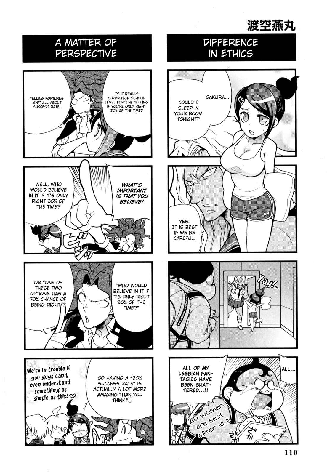 Page 3 Chapter 18 Danganronpa - The Academy of Hope and the High School Students of Despair 4-koma Kings