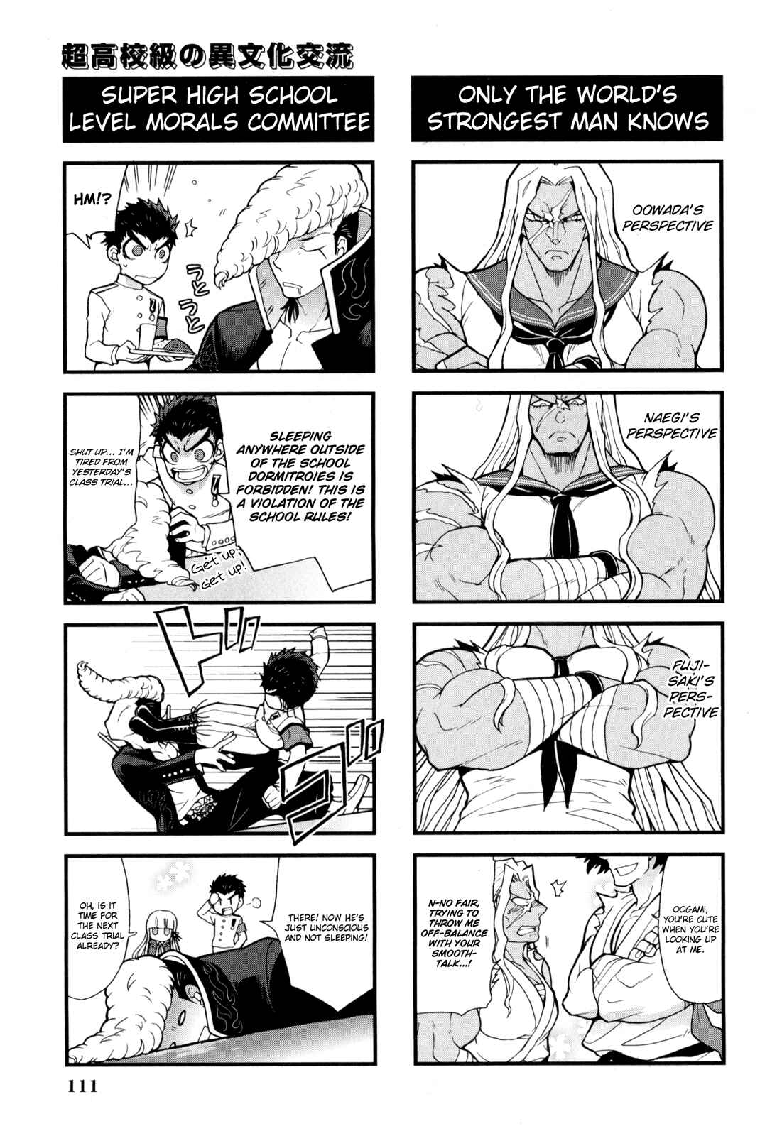 Page 4 Chapter 18 Danganronpa - The Academy of Hope and the High School Students of Despair 4-koma Kings