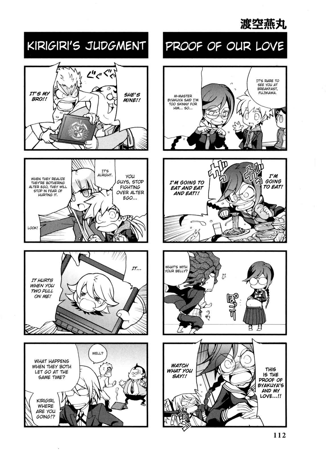 Page 5 Chapter 18 Danganronpa - The Academy of Hope and the High School Students of Despair 4-koma Kings