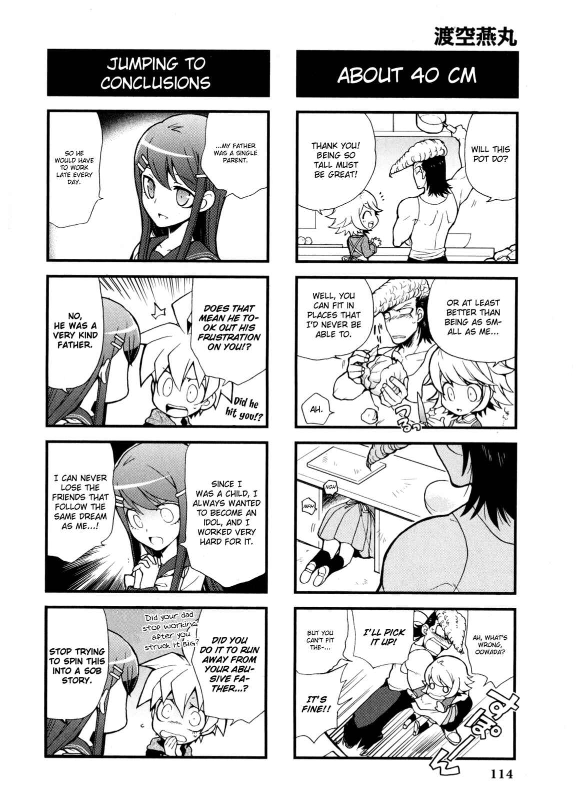 Page 7 Chapter 18 Danganronpa - The Academy of Hope and the High School Students of Despair 4-koma Kings