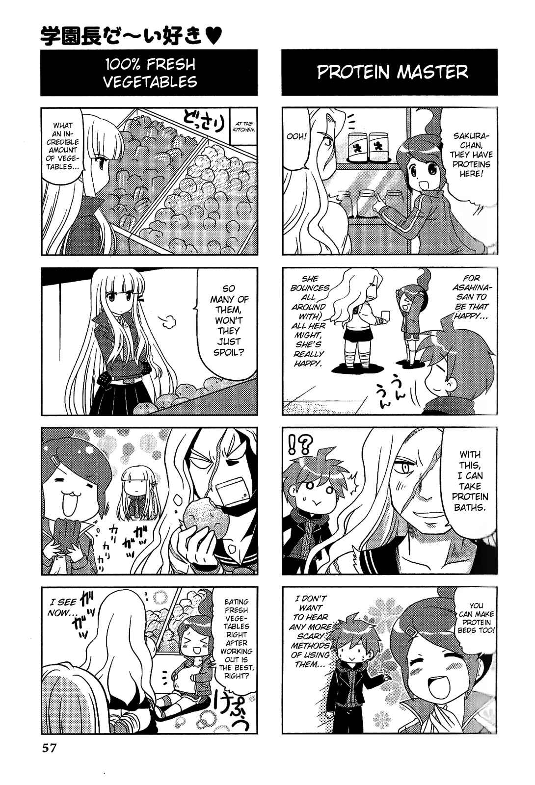 Page 4 Chapter 9 Danganronpa - The Academy of Hope and the High School Students of Despair 4-koma Kings