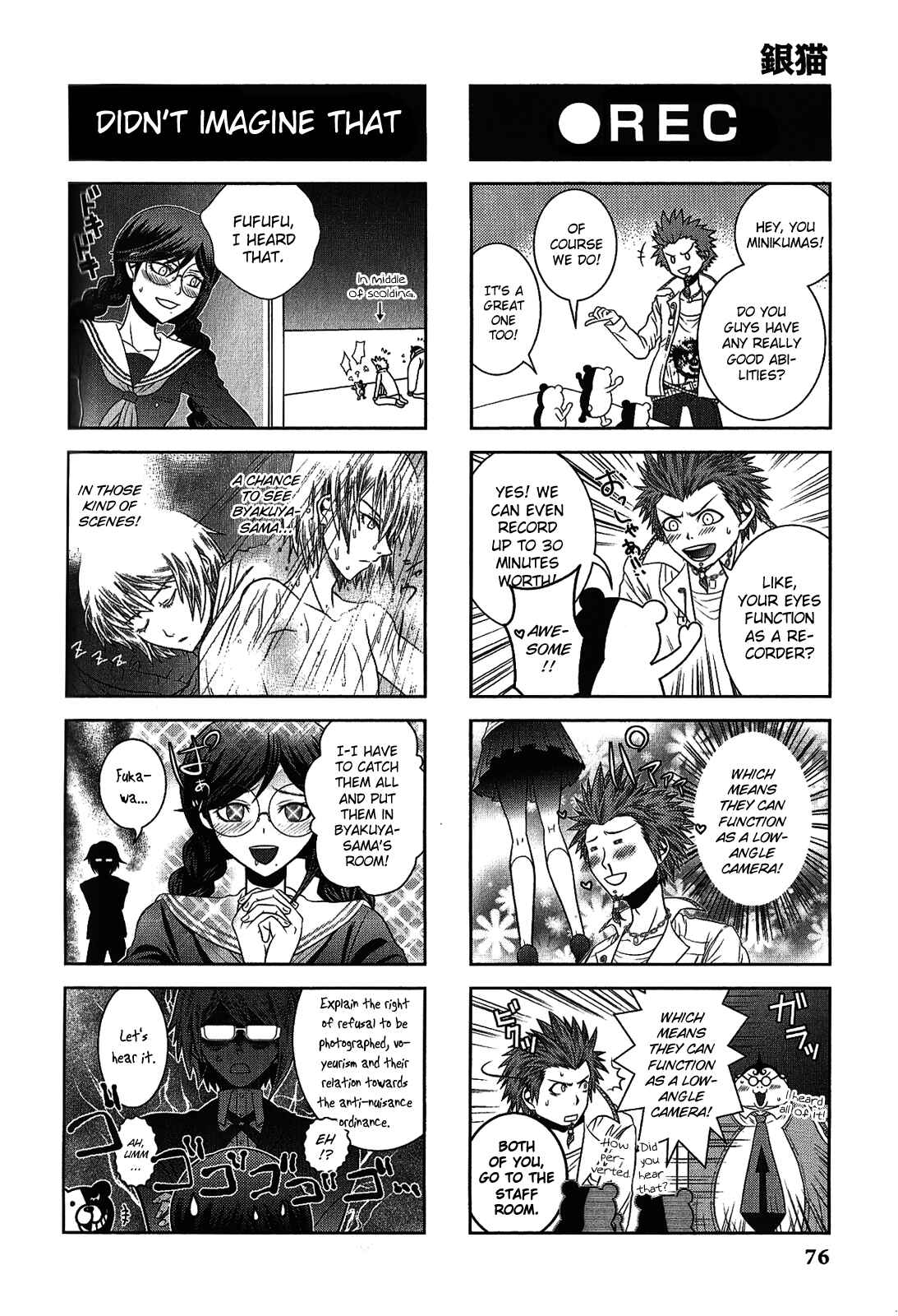Page 5 Chapter 12 Danganronpa - The Academy of Hope and the High School Students of Despair 4-koma Kings