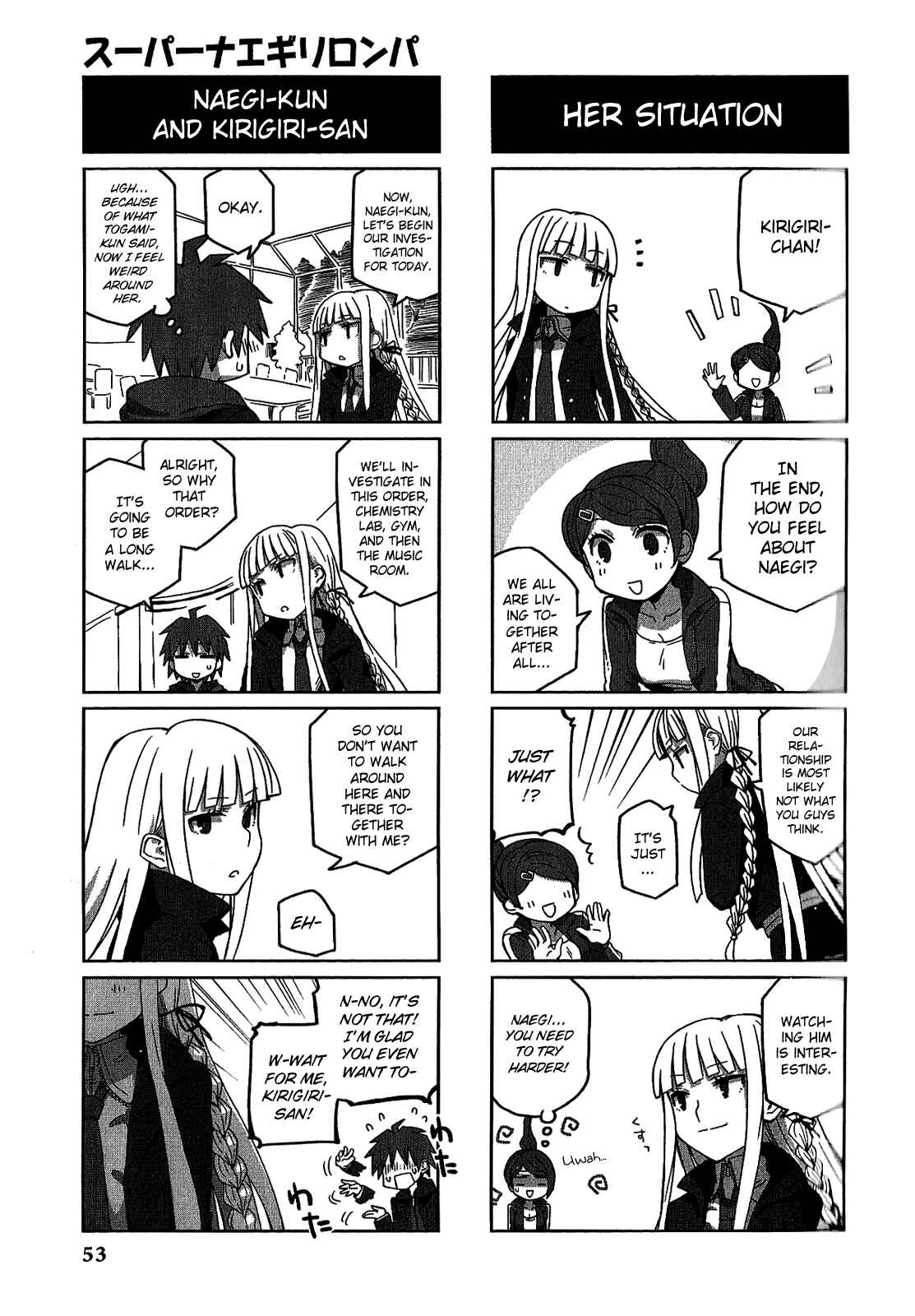 Page 6 Chapter 8 Danganronpa - The Academy of Hope and the High School Students of Despair 4-koma Kings