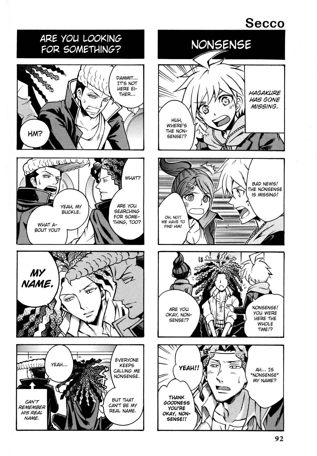 Page 3 Chapter 15 Danganronpa - The Academy of Hope and the High School Students of Despair 4-koma Kings