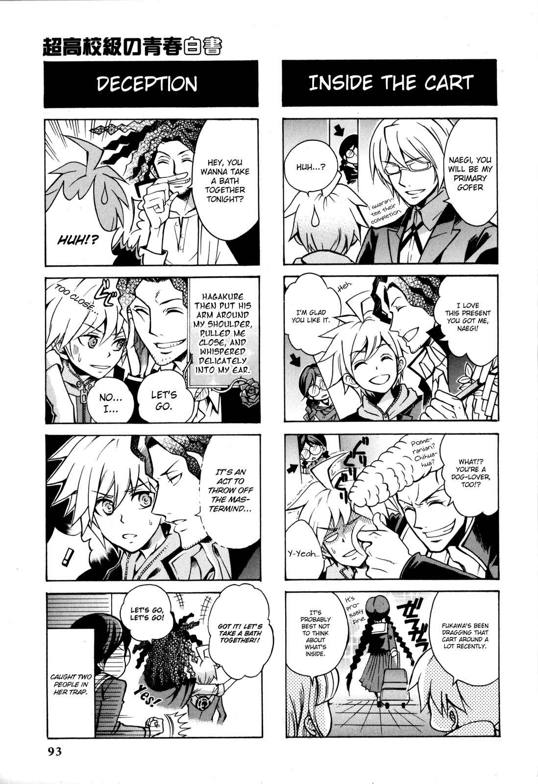 Page 4 Chapter 15 Danganronpa - The Academy of Hope and the High School Students of Despair 4-koma Kings