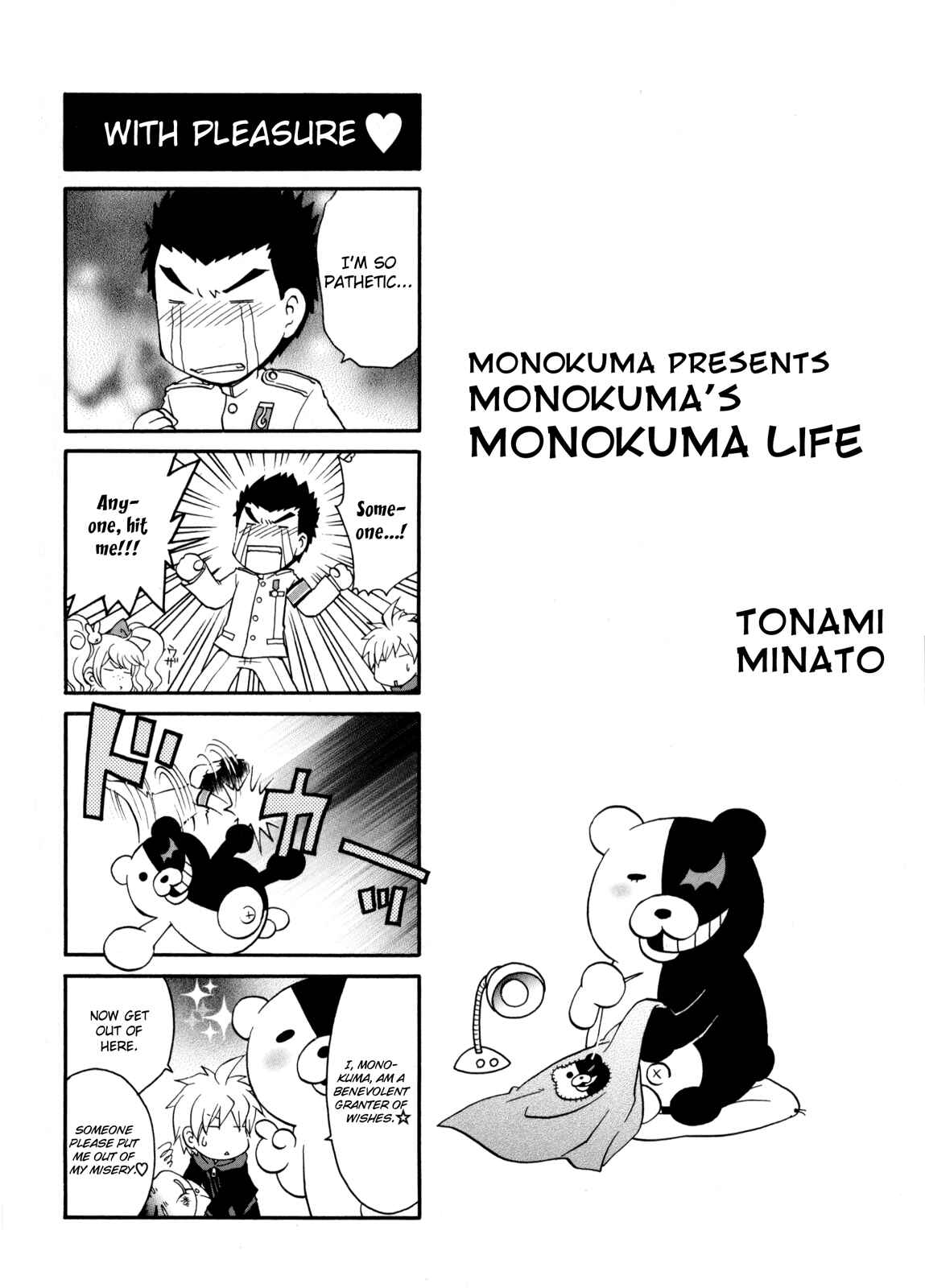 Page 1 Chapter 14 Danganronpa - The Academy of Hope and the High School Students of Despair 4-koma Kings