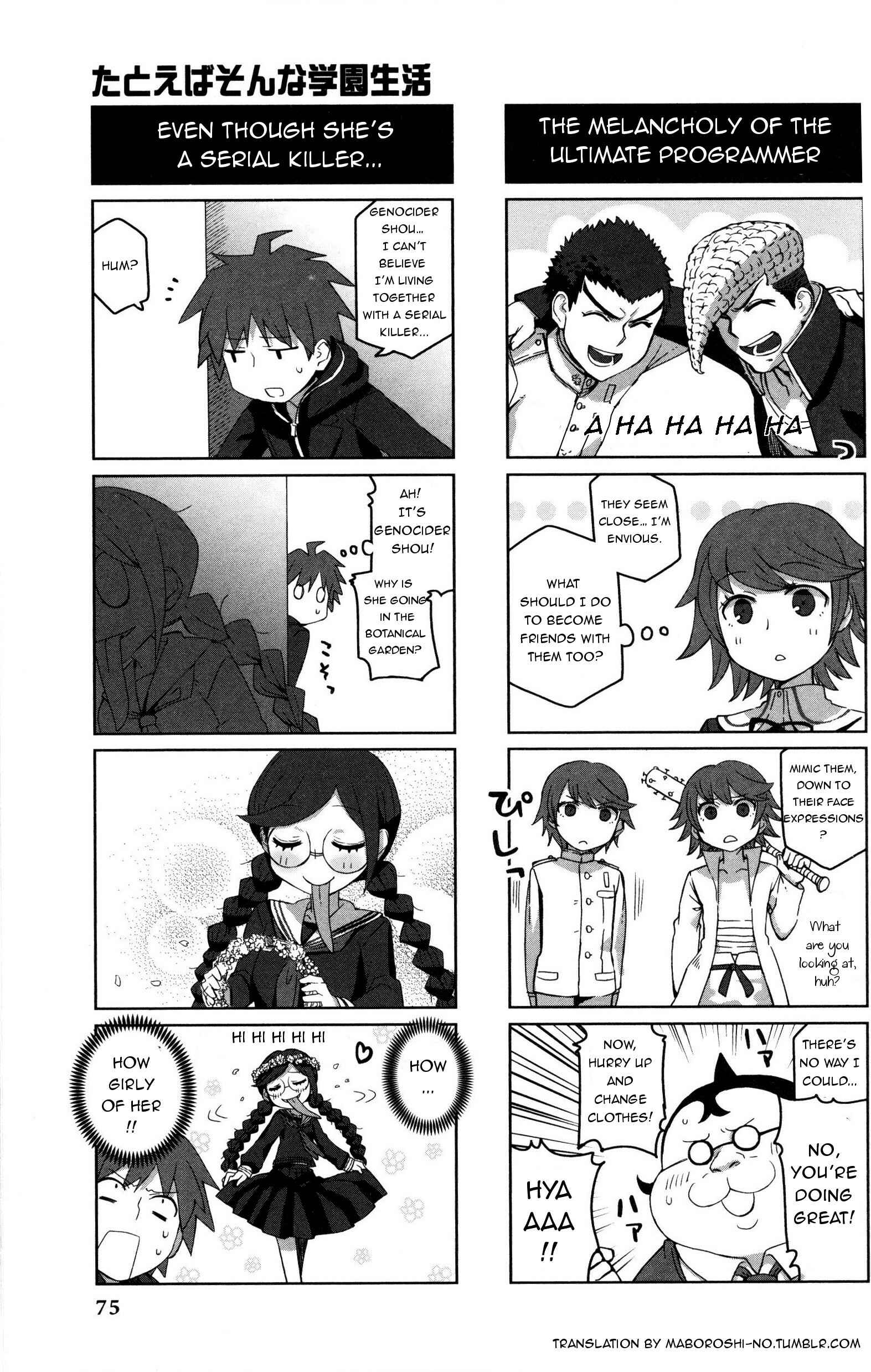 Page 4 Chapter 12 Danganronpa - The Academy of Hope and the High School Students of Despair 4-koma Kings